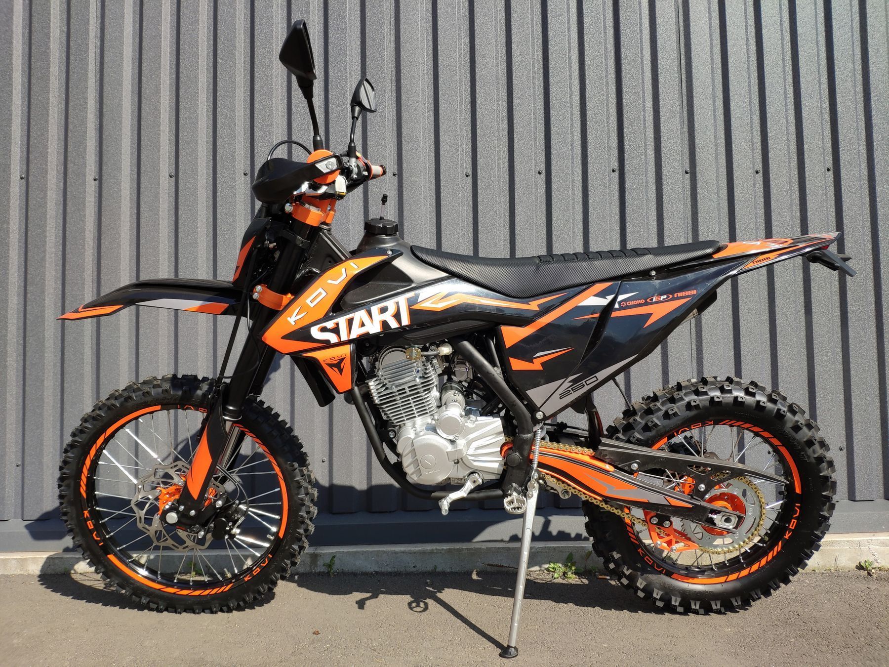 Мотоцикл KOVI 250 START (2023)